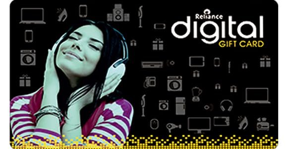 Reliance Digital E-Gift Card